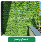 گرینوال مصنوعی دیوار سبز مدل شمشادی ریز - Image 3