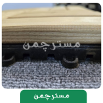 تایل ترموود چوب 12تایی ضخامت 19 میلیمتر - Image 12