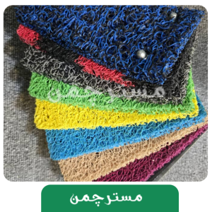 پادری اسفنجی نرم