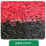 پادری اسفنجی نرم - Image 3