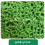 پادری اسفنجی نرم - Image 8