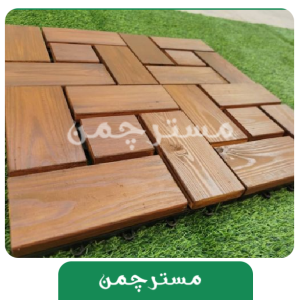 تایل ترموود چوب40*40 ضخامت 19 میلیمتر