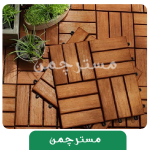 تایل ترموود چوب 12تایی ضخامت 19 میلیمتر - Image 6