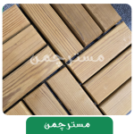 تایل ترموود چوب 12تایی ضخامت 19 میلیمتر - Image 10