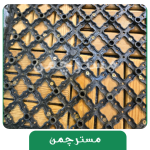 تایل ترموود چوب40*40ضخامت19میلیمتر