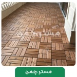 تایل ترموود چوب 12تایی ضخامت 19 میلیمتر - Image 5